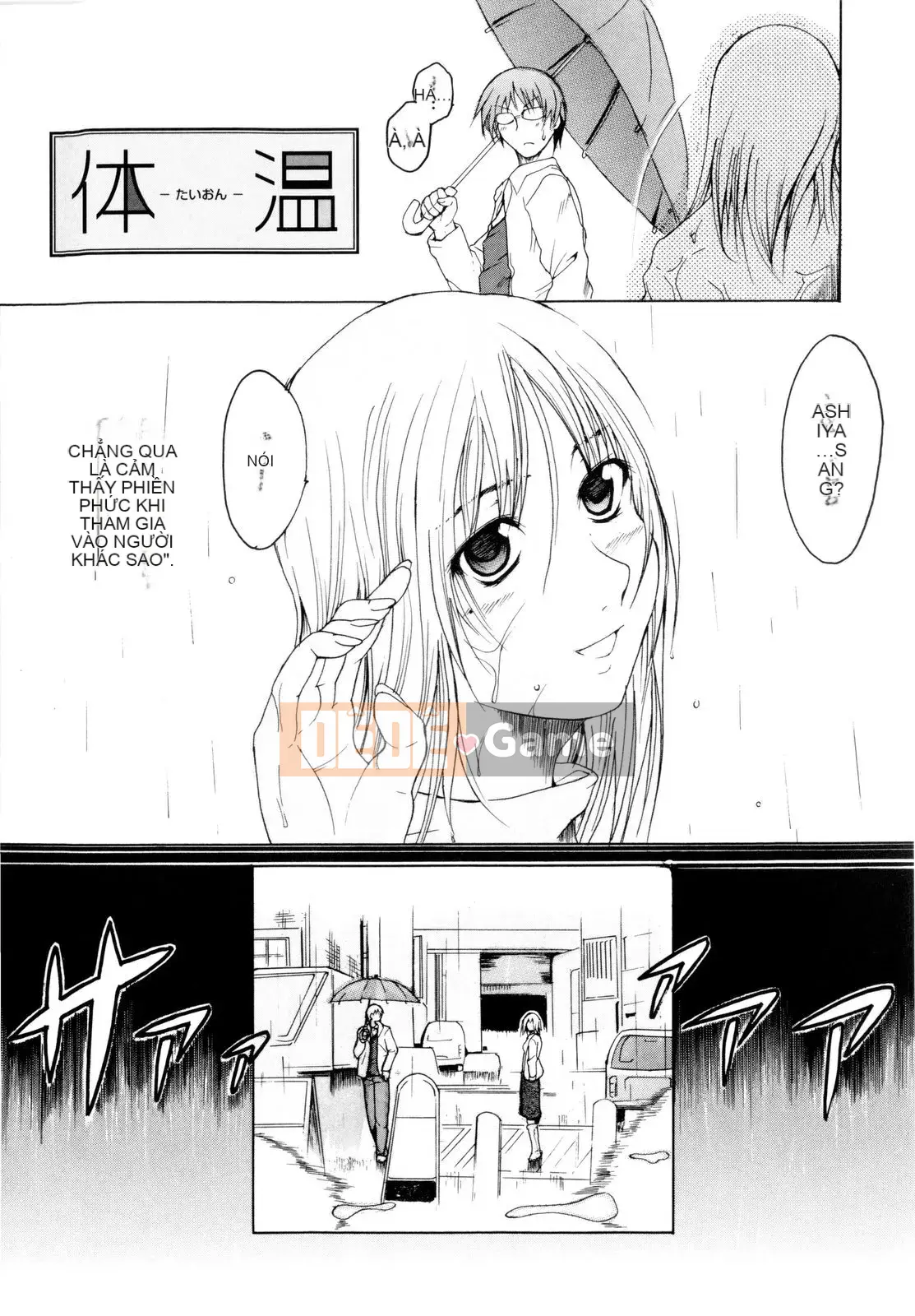 [Chiba Tetsutaro] Tôi sẽ thú nhận!