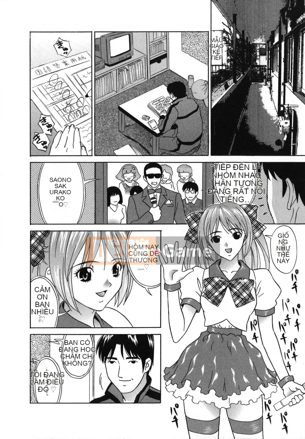 [KIKI] hiếp dâm bản năng