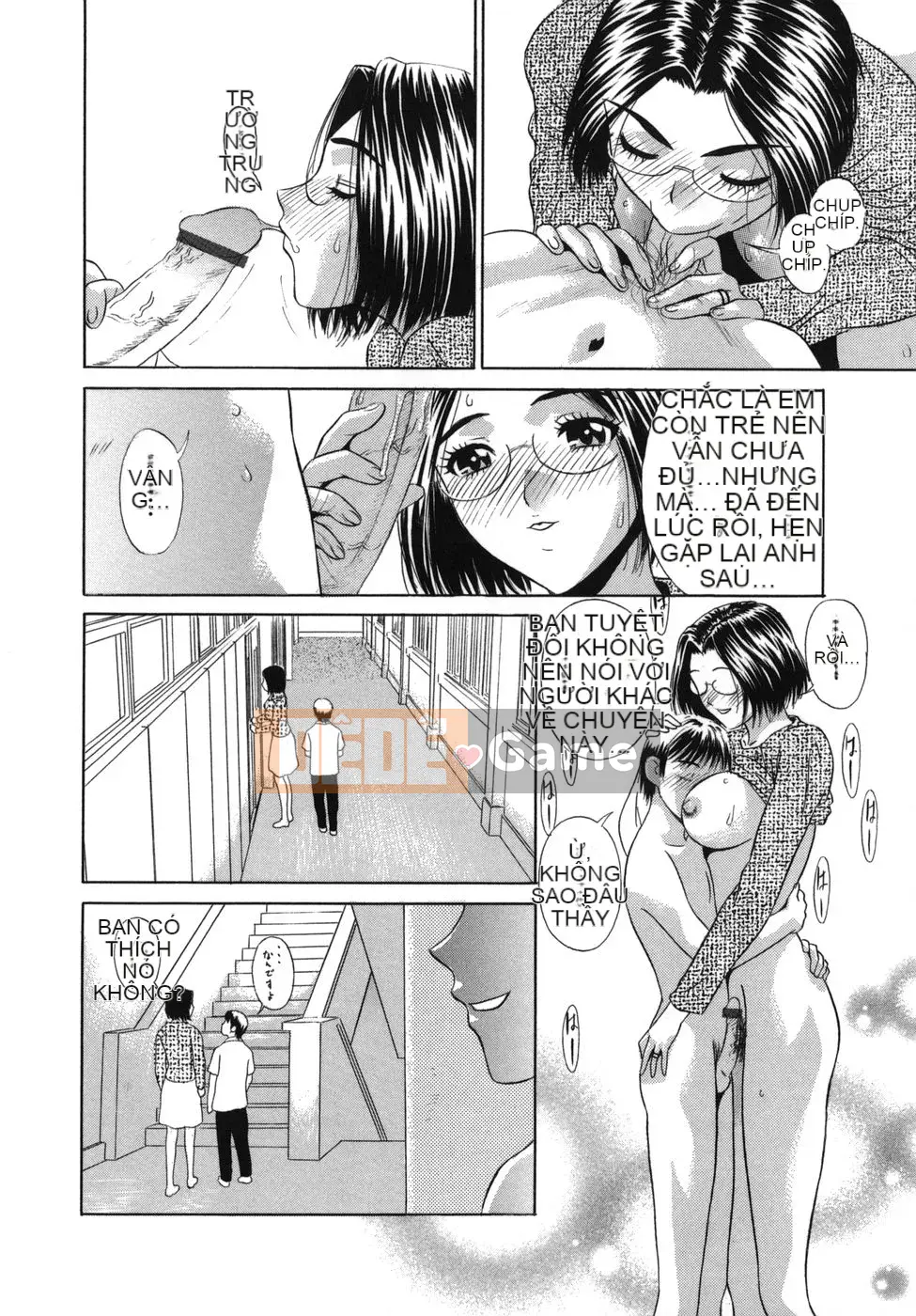 [KIKI] hiếp dâm bản năng