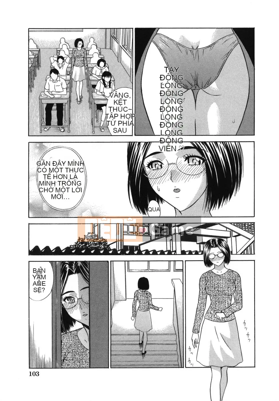 [KIKI] hiếp dâm bản năng