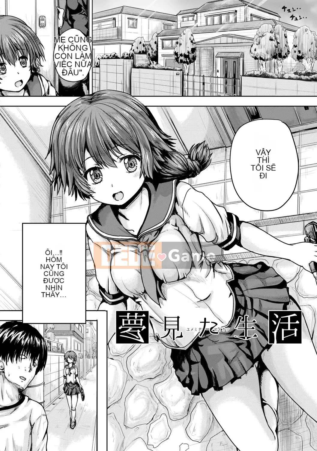 [Imagawa Yojin] Tôi ghét nó, nhưng tôi sẽ phạm nó [Digital]