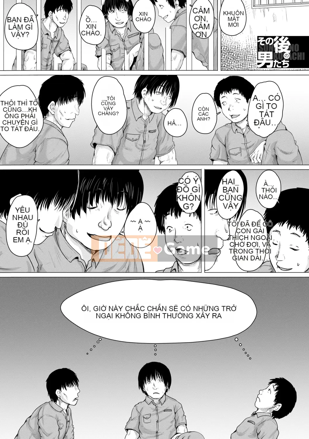 [Imagawa Yojin] Tôi ghét nó, nhưng tôi sẽ phạm nó [Digital]