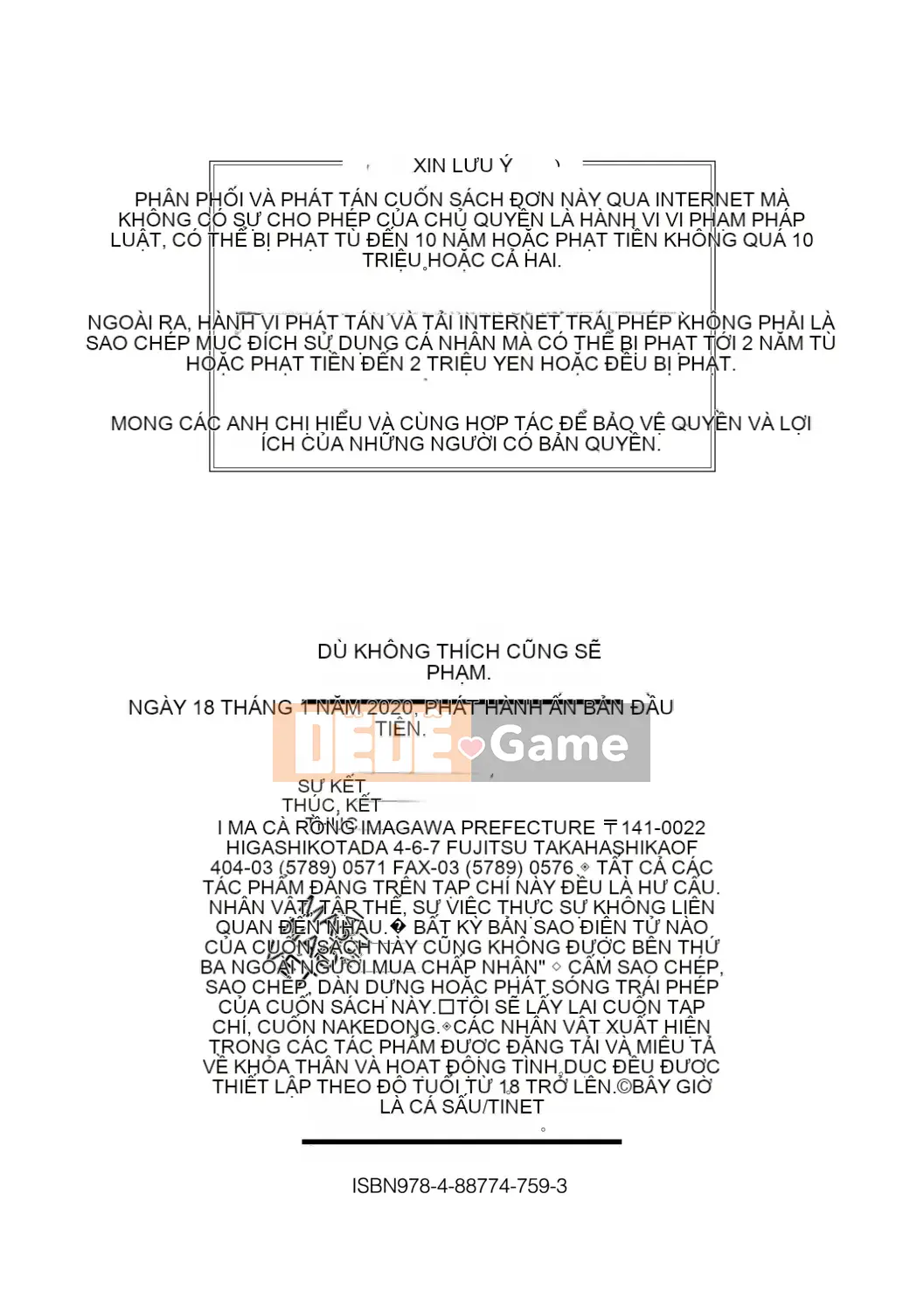 [Imagawa Yojin] Tôi ghét nó, nhưng tôi sẽ phạm nó [Digital]