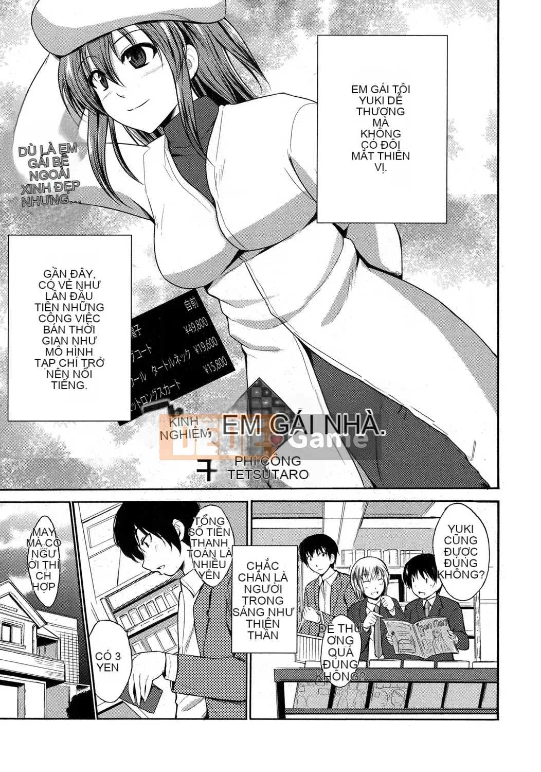 [Chiba Tetsutaro] Dirty Onee-san ~ Trước khi tôi biết điều đó, bạn đã trở nên lớn ~