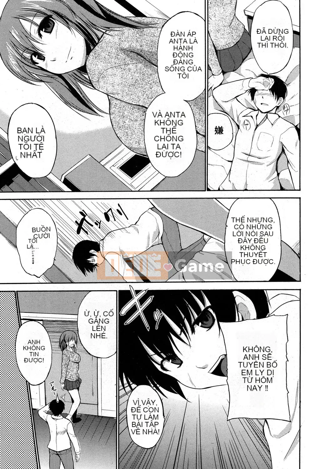 [Chiba Tetsutaro] Dirty Onee-san ~ Trước khi tôi biết điều đó, bạn đã trở nên lớn ~