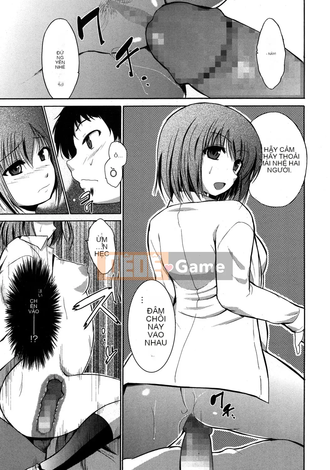 [Chiba Tetsutaro] Dirty Onee-san ~ Trước khi tôi biết điều đó, bạn đã trở nên lớn ~