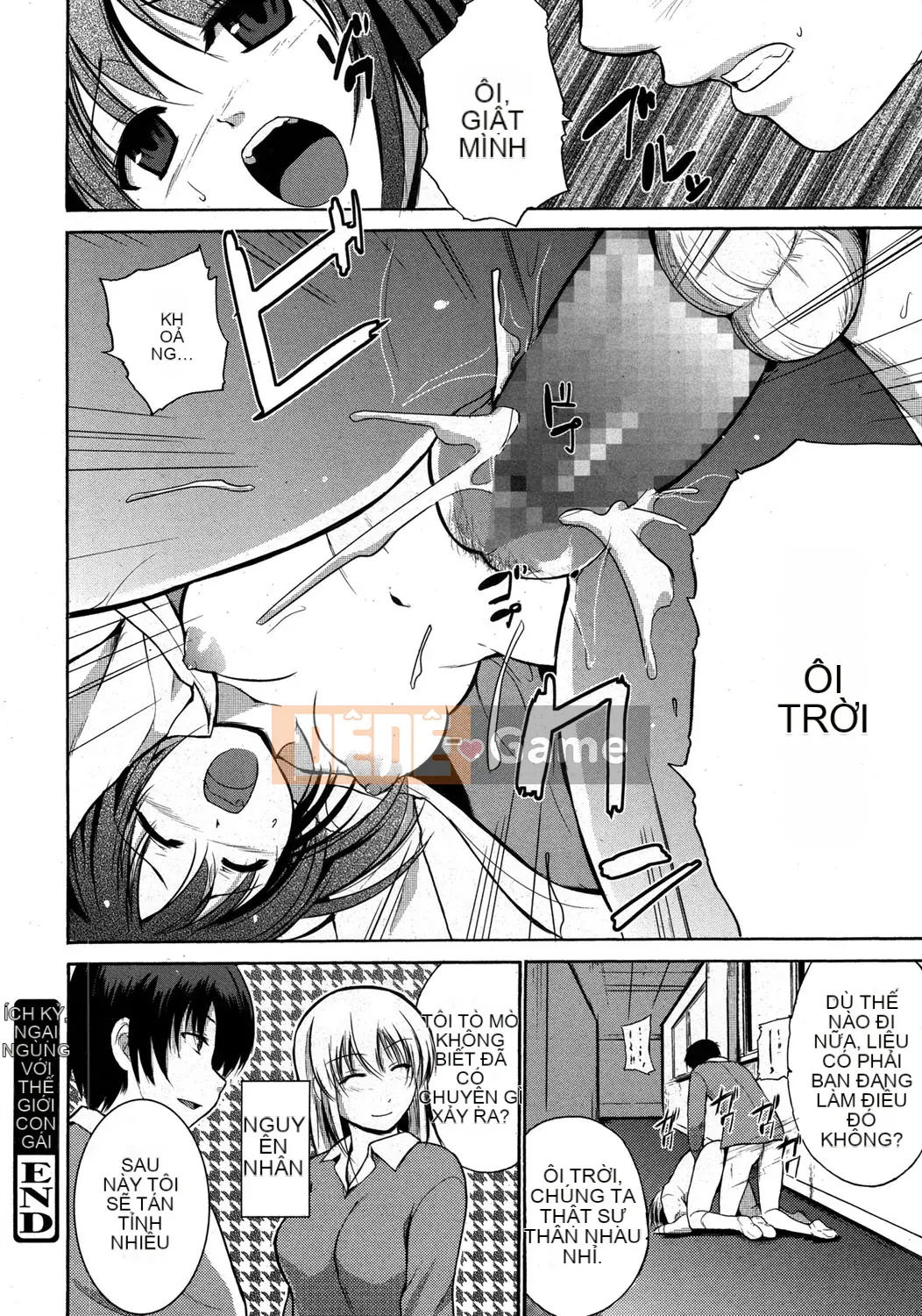 [Chiba Tetsutaro] Dirty Onee-san ~ Trước khi tôi biết điều đó, bạn đã trở nên lớn ~