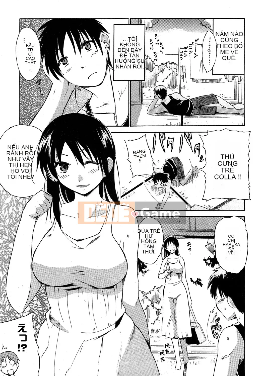 [Chiba Tetsutaro] Dirty Onee-san ~ Trước khi tôi biết điều đó, bạn đã trở nên lớn ~