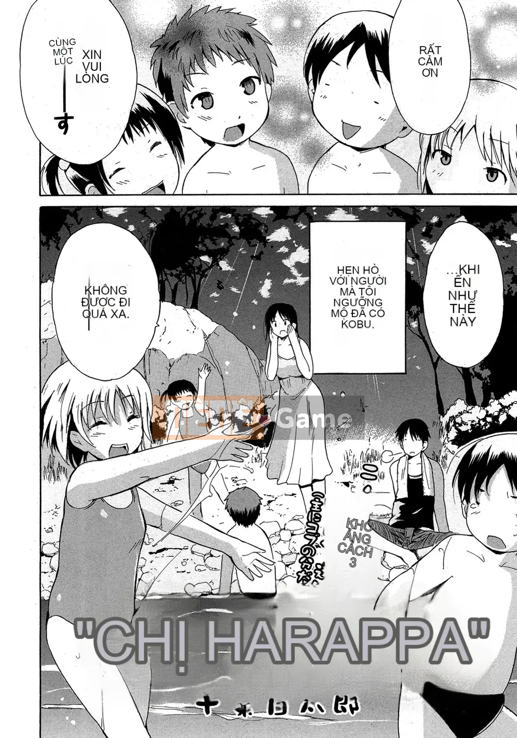 [Chiba Tetsutaro] Dirty Onee-san ~ Trước khi tôi biết điều đó, bạn đã trở nên lớn ~