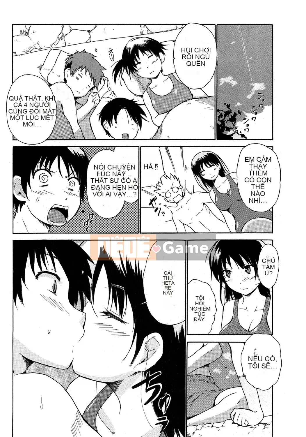 [Chiba Tetsutaro] Dirty Onee-san ~ Trước khi tôi biết điều đó, bạn đã trở nên lớn ~