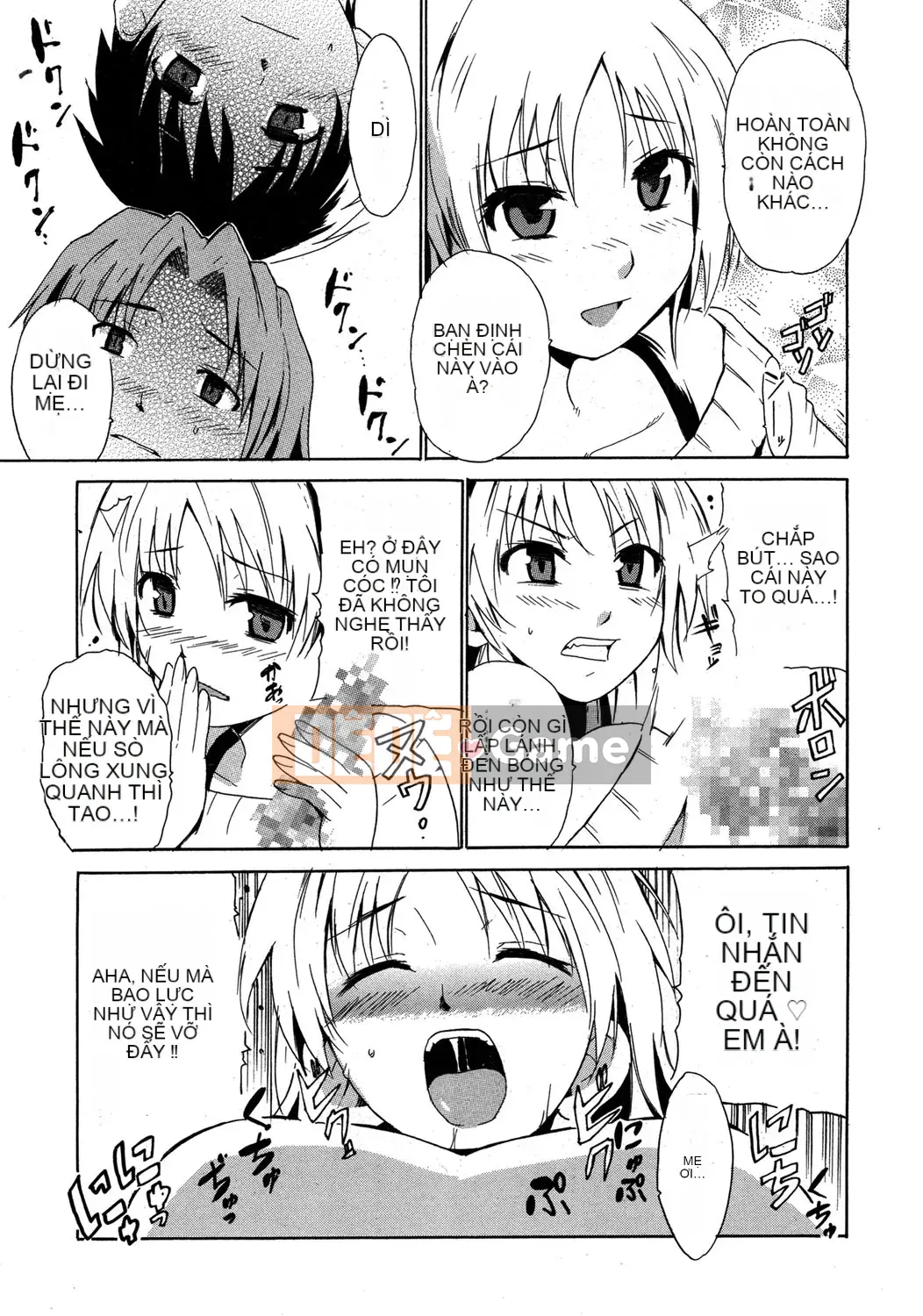 [Chiba Tetsutaro] Dirty Onee-san ~ Trước khi tôi biết điều đó, bạn đã trở nên lớn ~