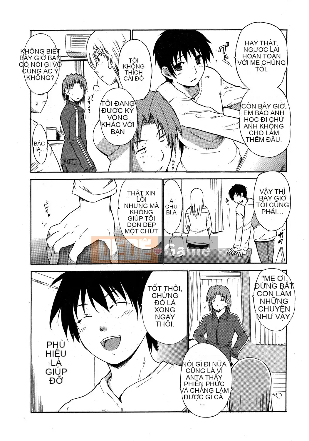 [Chiba Tetsutaro] Dirty Onee-san ~ Trước khi tôi biết điều đó, bạn đã trở nên lớn ~