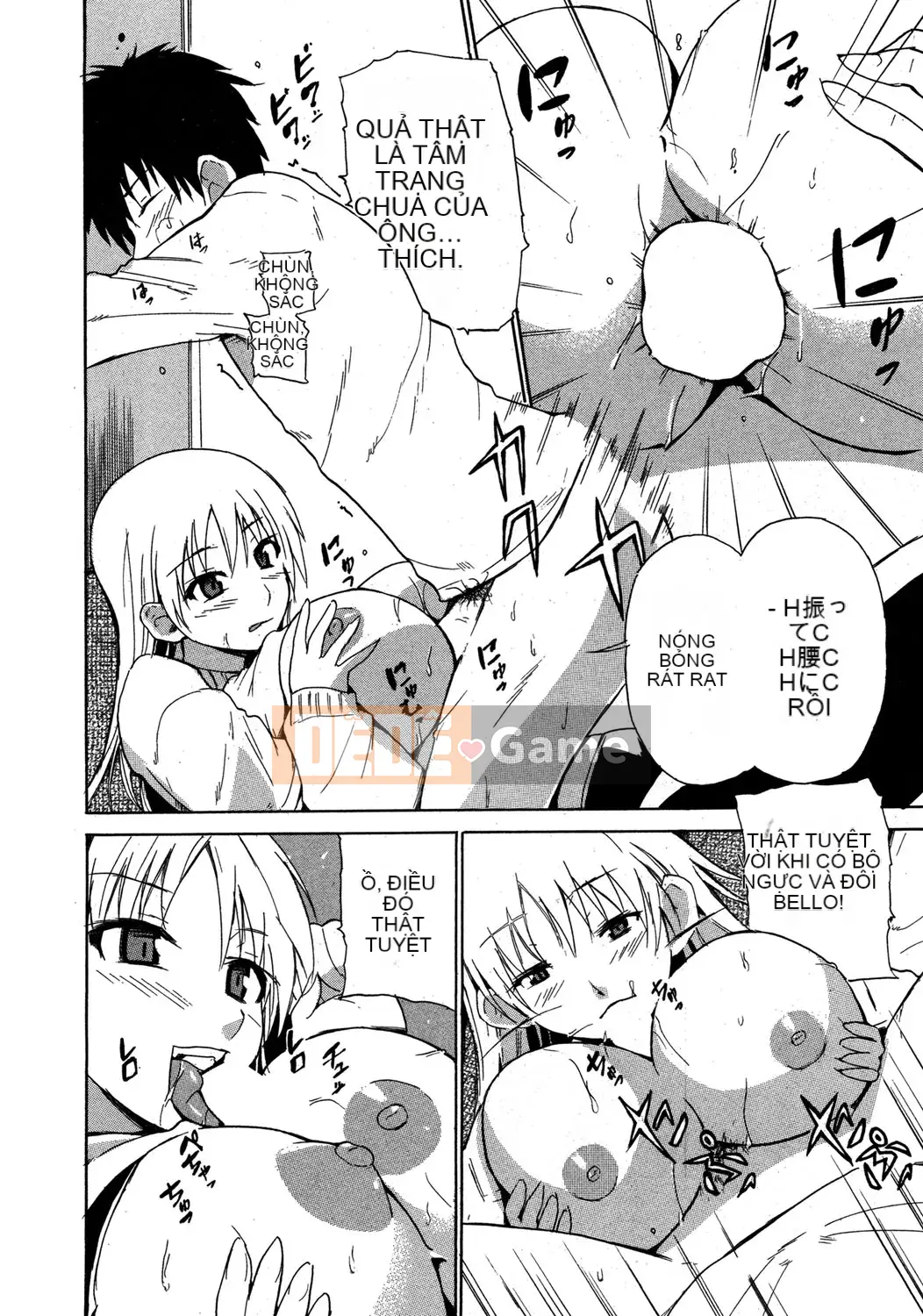 [Chiba Tetsutaro] Dirty Onee-san ~ Trước khi tôi biết điều đó, bạn đã trở nên lớn ~