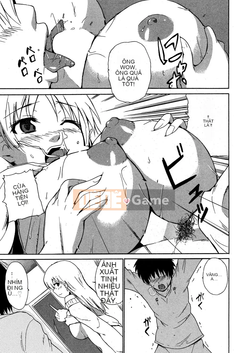 [Chiba Tetsutaro] Dirty Onee-san ~ Trước khi tôi biết điều đó, bạn đã trở nên lớn ~