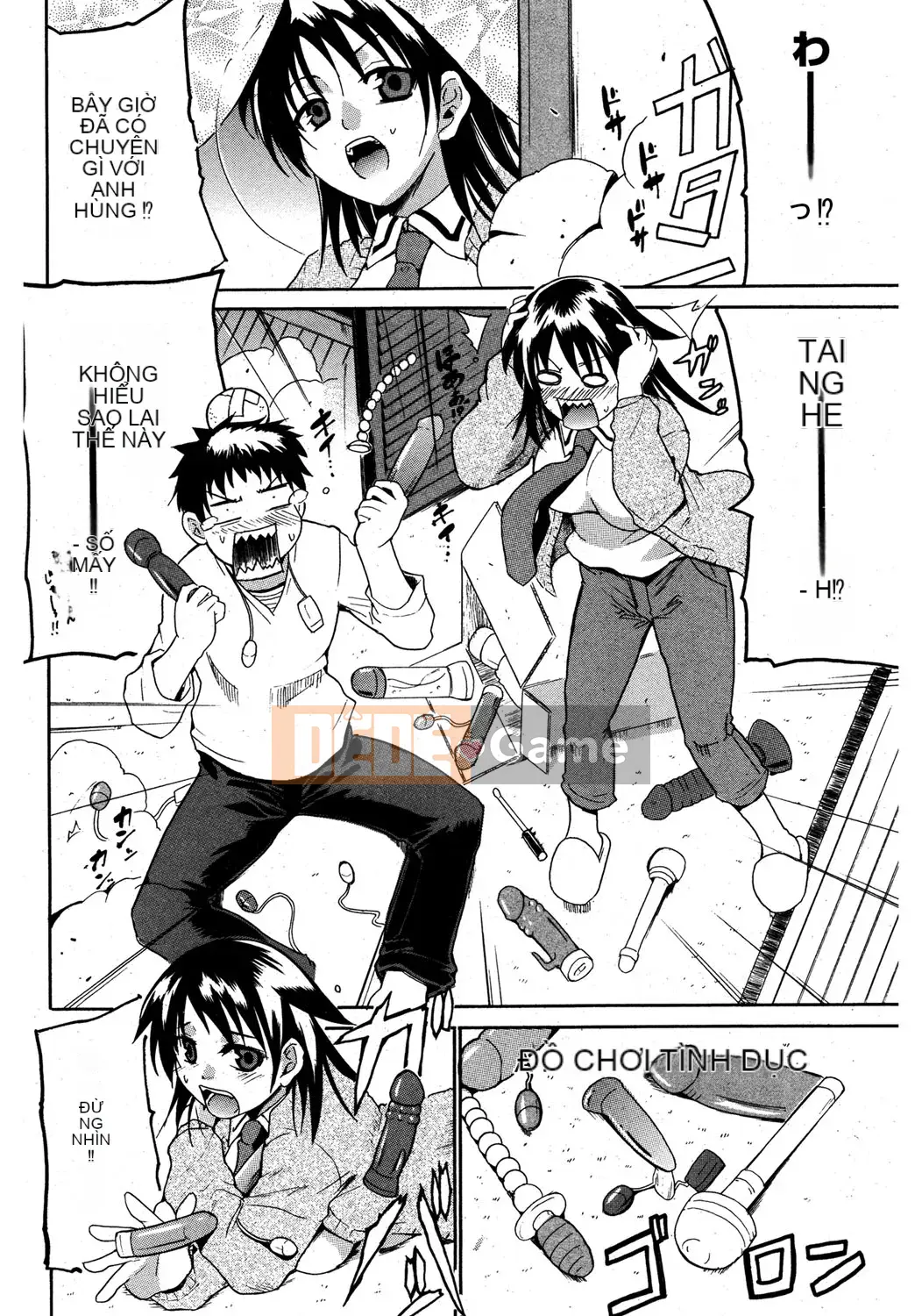 [Chiba Tetsutaro] Dirty Onee-san ~ Trước khi tôi biết điều đó, bạn đã trở nên lớn ~