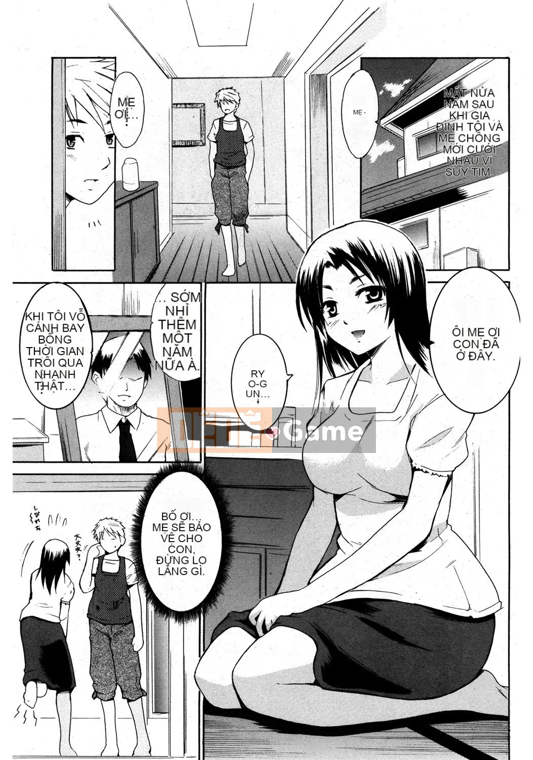 [Chiba Tetsutaro] Dirty Onee-san ~ Trước khi tôi biết điều đó, bạn đã trở nên lớn ~