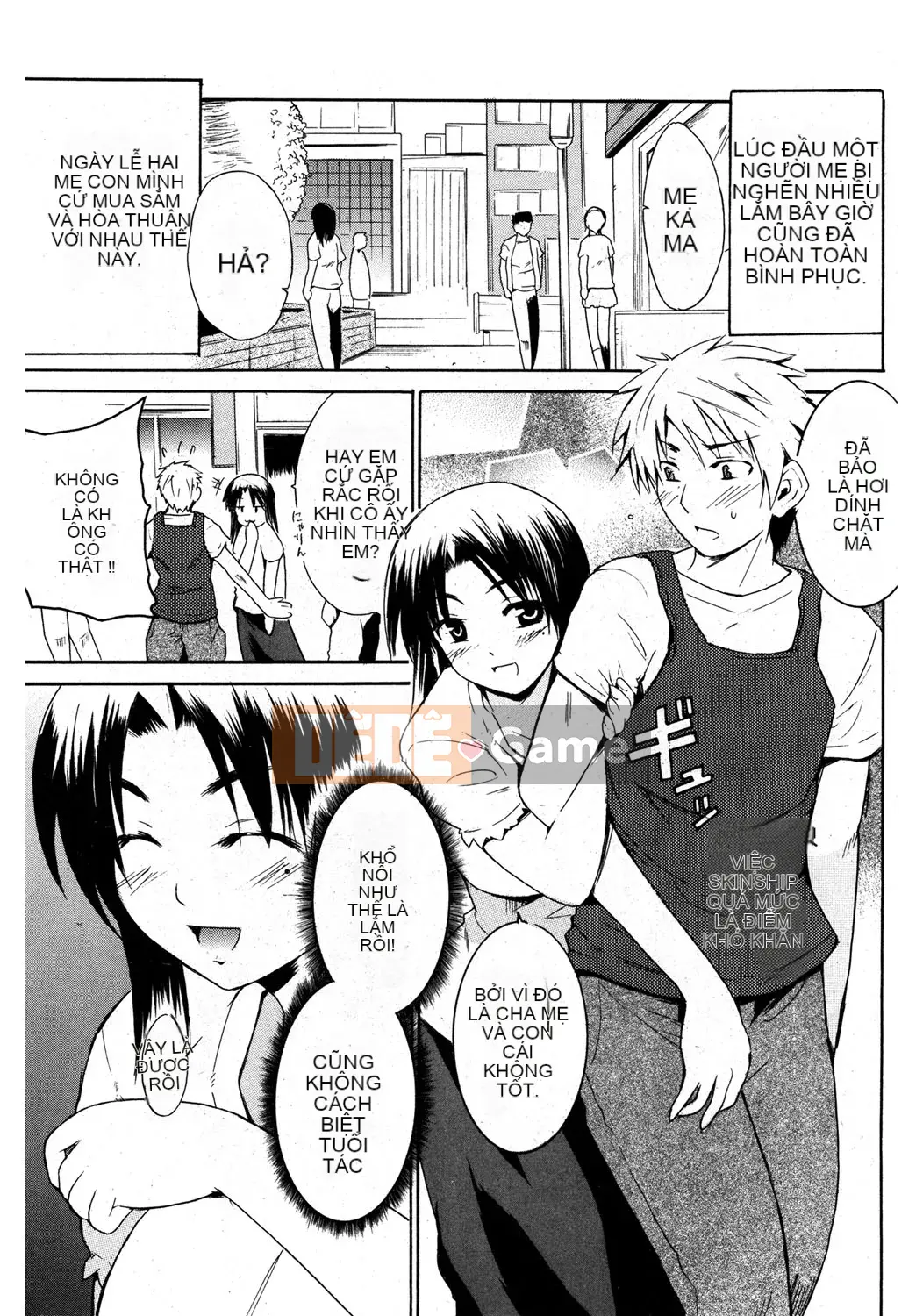 [Chiba Tetsutaro] Dirty Onee-san ~ Trước khi tôi biết điều đó, bạn đã trở nên lớn ~