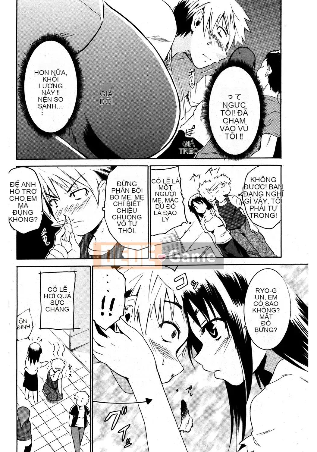 [Chiba Tetsutaro] Dirty Onee-san ~ Trước khi tôi biết điều đó, bạn đã trở nên lớn ~