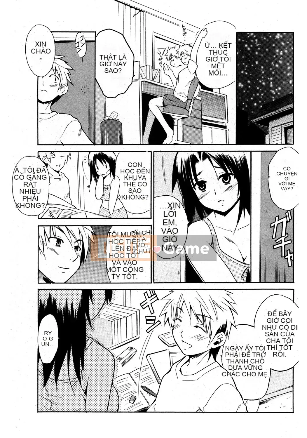 [Chiba Tetsutaro] Dirty Onee-san ~ Trước khi tôi biết điều đó, bạn đã trở nên lớn ~