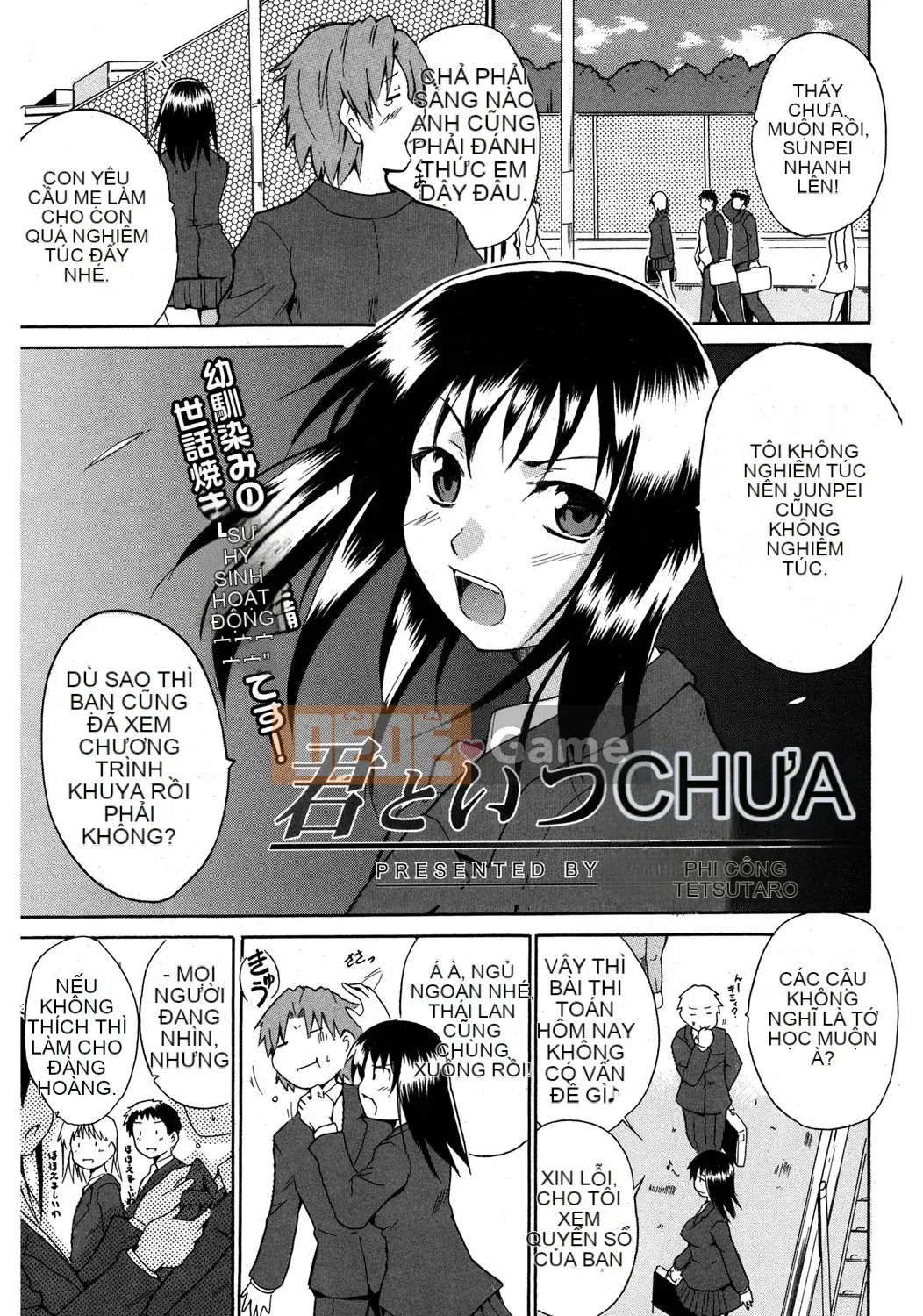 [Chiba Tetsutaro] Dirty Onee-san ~ Trước khi tôi biết điều đó, bạn đã trở nên lớn ~