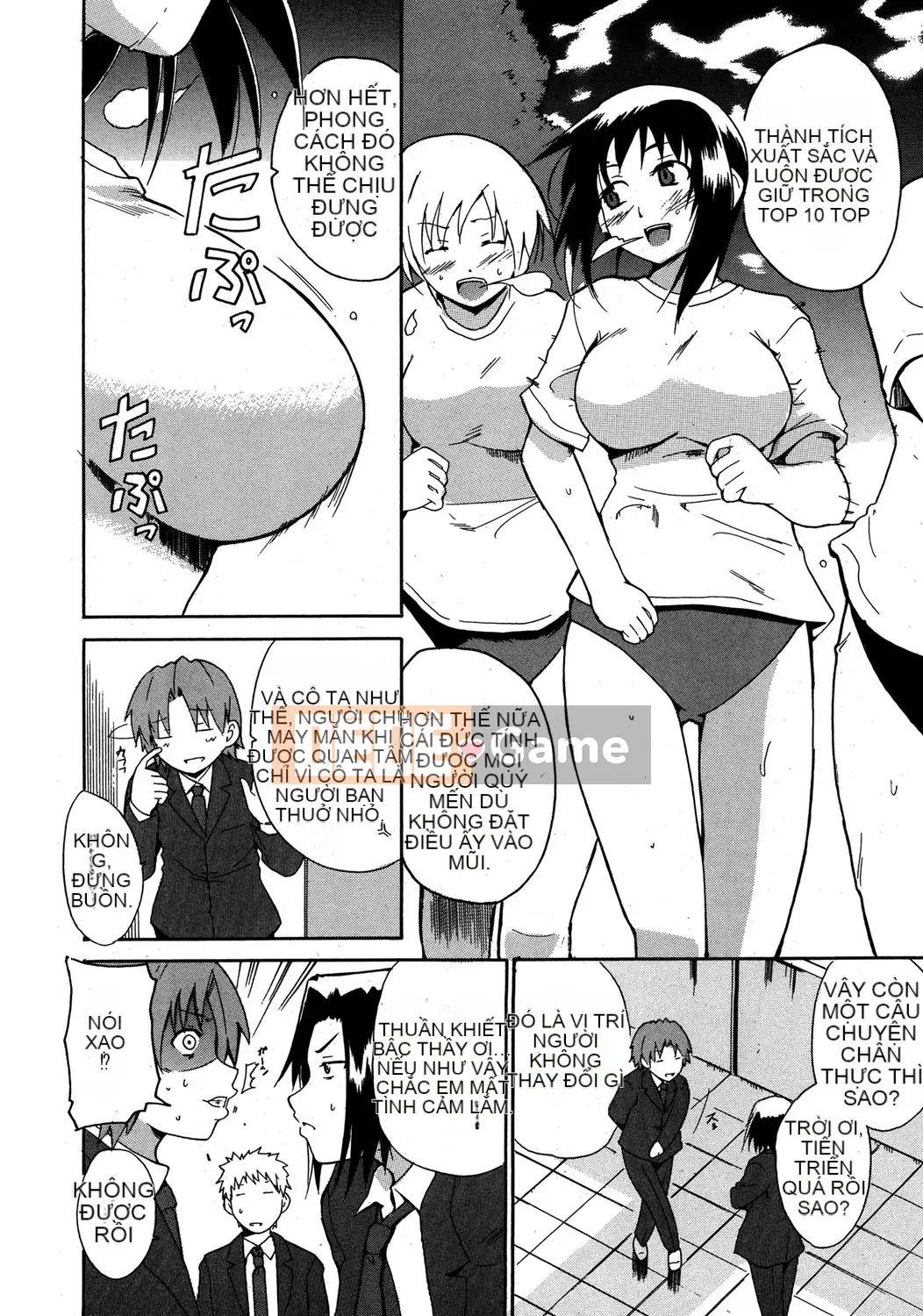 [Chiba Tetsutaro] Dirty Onee-san ~ Trước khi tôi biết điều đó, bạn đã trở nên lớn ~