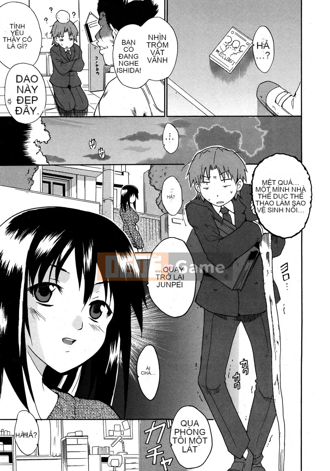 [Chiba Tetsutaro] Dirty Onee-san ~ Trước khi tôi biết điều đó, bạn đã trở nên lớn ~