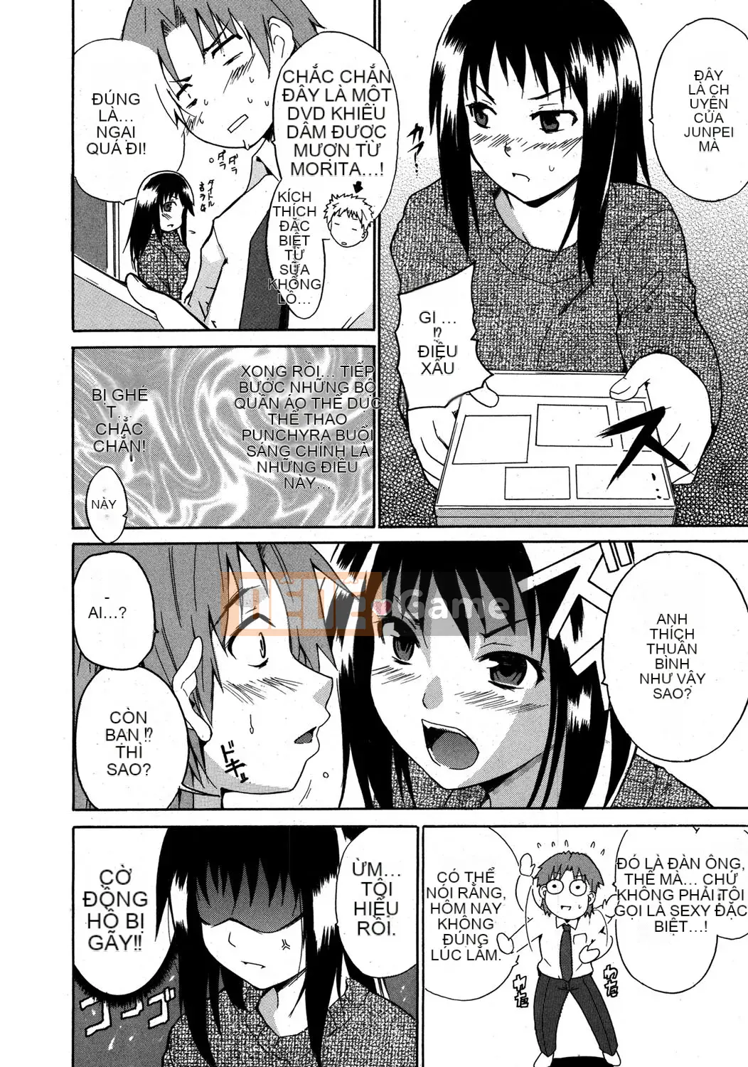 [Chiba Tetsutaro] Dirty Onee-san ~ Trước khi tôi biết điều đó, bạn đã trở nên lớn ~