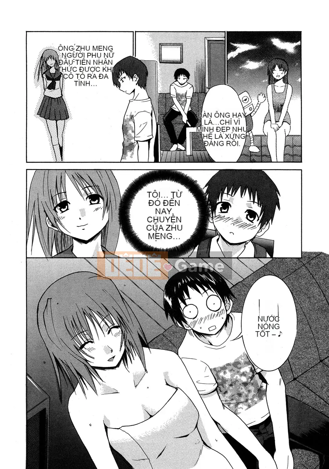 [Chiba Tetsutaro] Dirty Onee-san ~ Trước khi tôi biết điều đó, bạn đã trở nên lớn ~