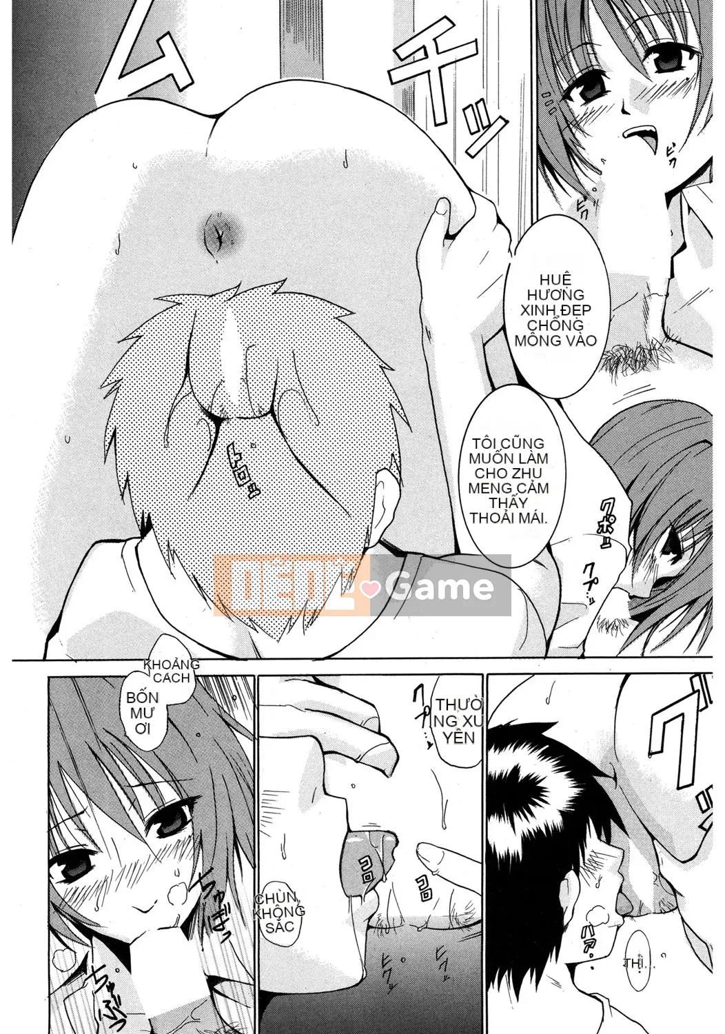 [Chiba Tetsutaro] Dirty Onee-san ~ Trước khi tôi biết điều đó, bạn đã trở nên lớn ~