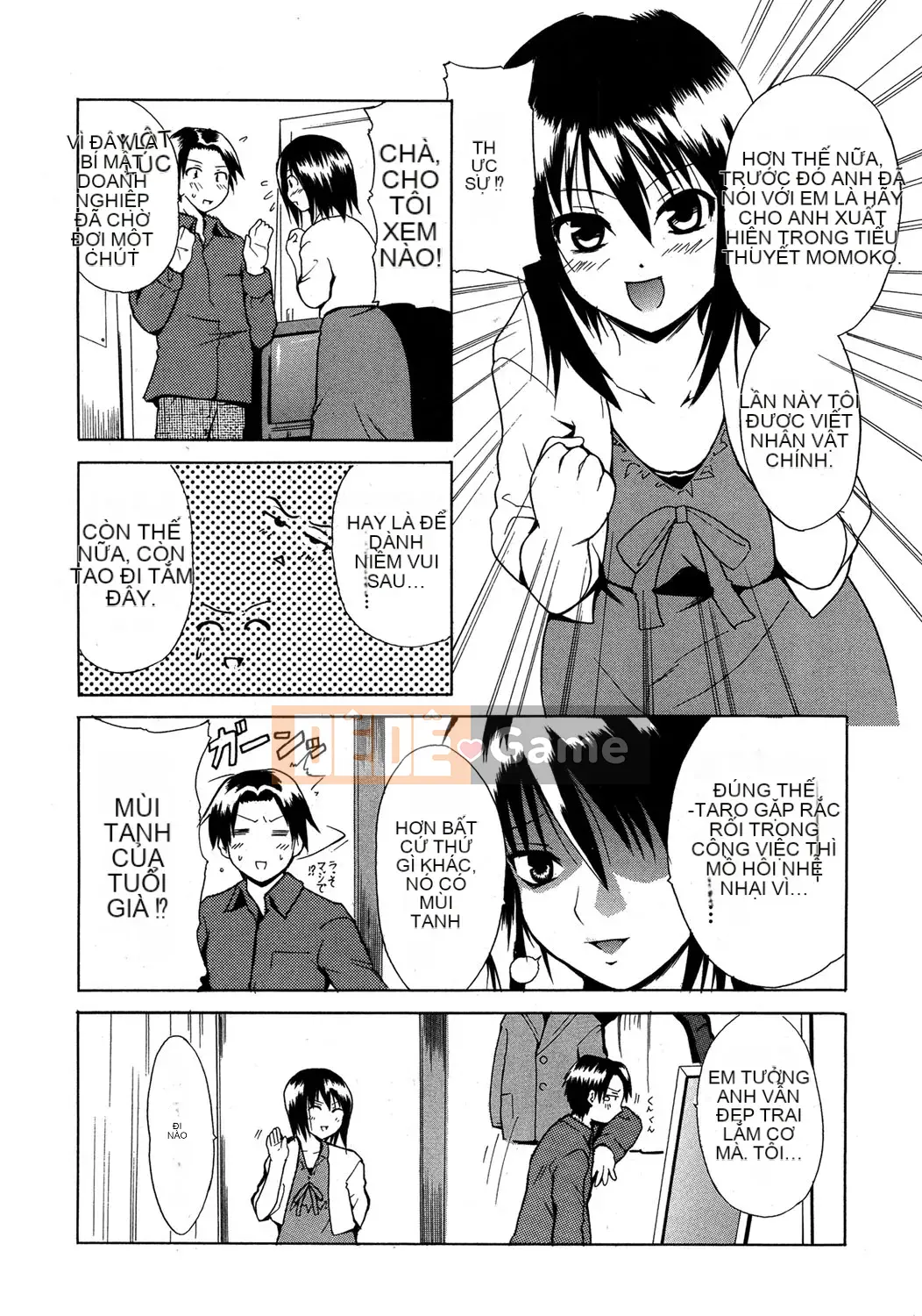 [Chiba Tetsutaro] Dirty Onee-san ~ Trước khi tôi biết điều đó, bạn đã trở nên lớn ~