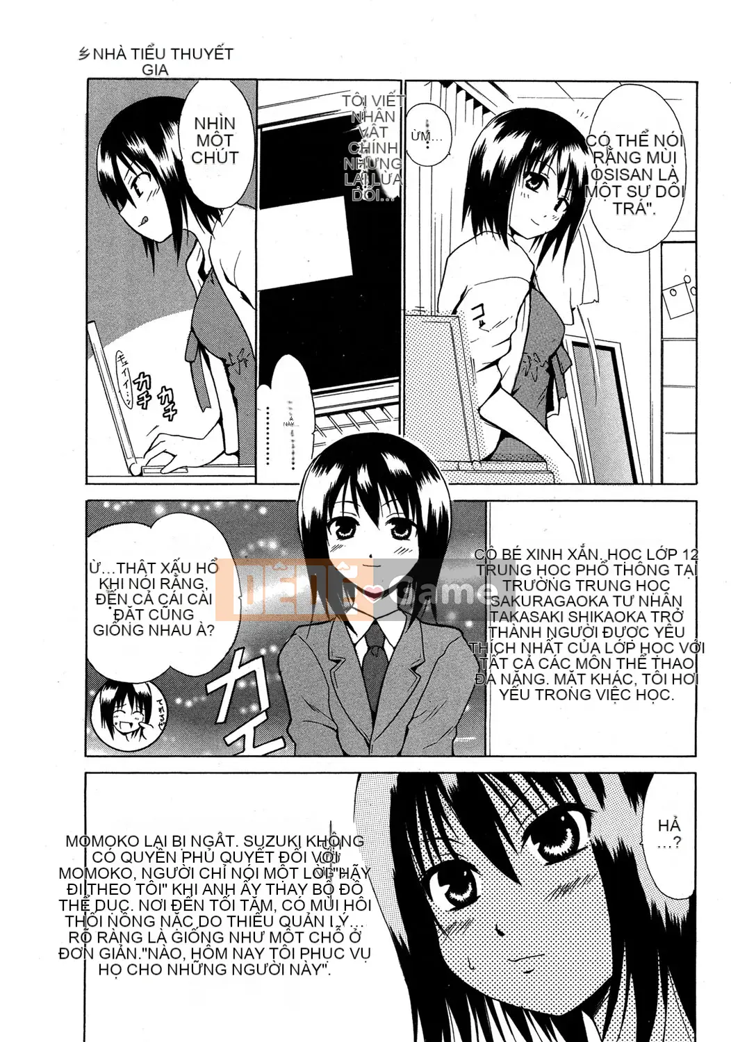 [Chiba Tetsutaro] Dirty Onee-san ~ Trước khi tôi biết điều đó, bạn đã trở nên lớn ~