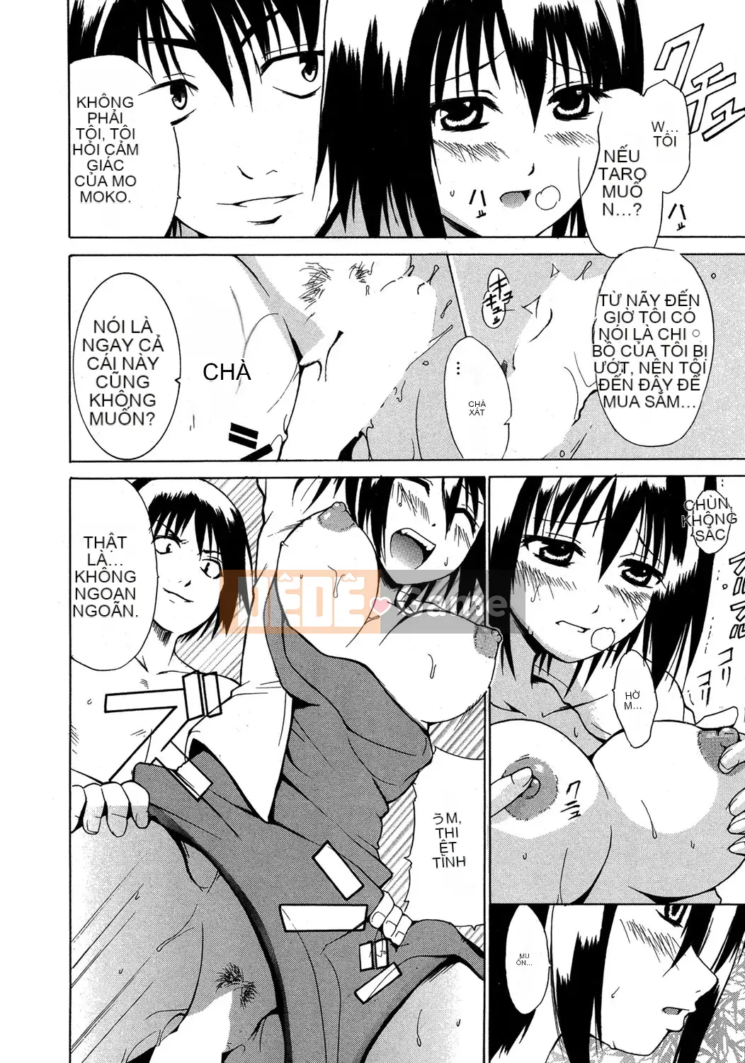 [Chiba Tetsutaro] Dirty Onee-san ~ Trước khi tôi biết điều đó, bạn đã trở nên lớn ~