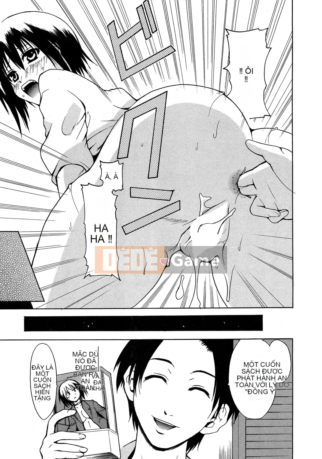 [Chiba Tetsutaro] Dirty Onee-san ~ Trước khi tôi biết điều đó, bạn đã trở nên lớn ~