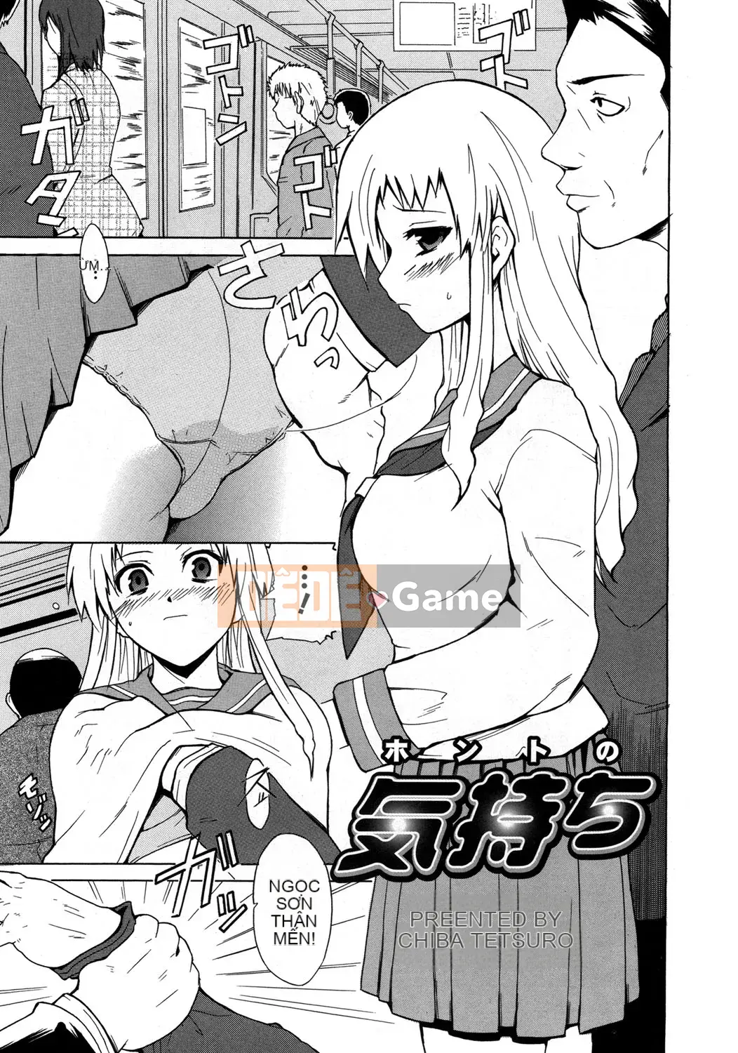 [Chiba Tetsutaro] Dirty Onee-san ~ Trước khi tôi biết điều đó, bạn đã trở nên lớn ~