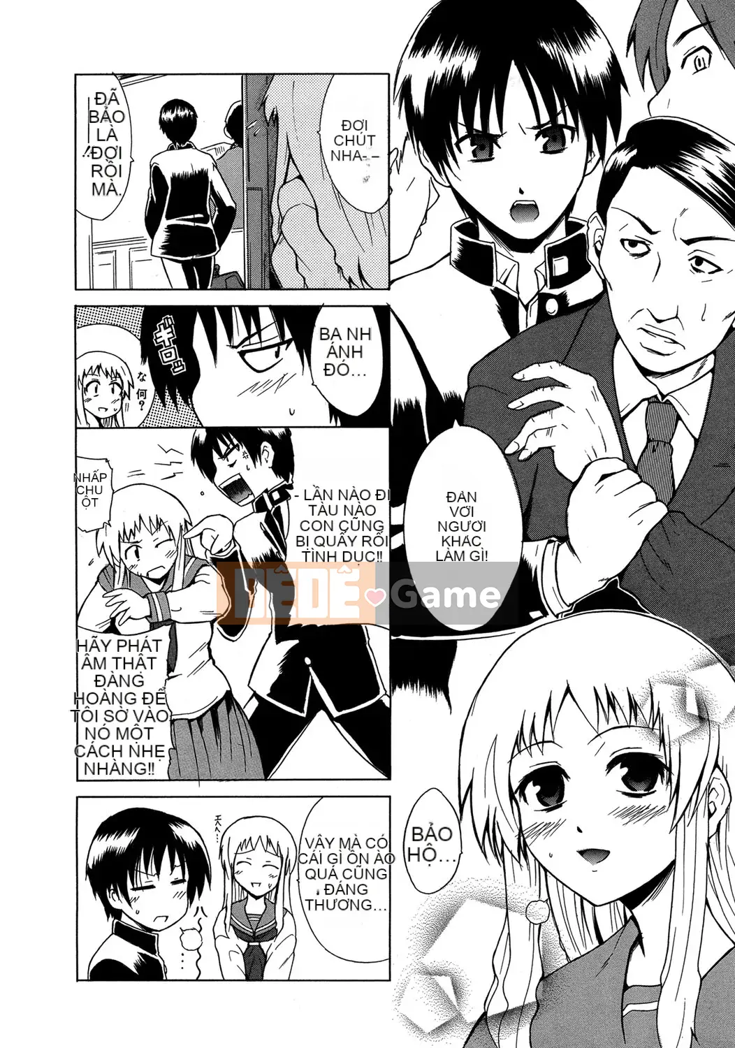 [Chiba Tetsutaro] Dirty Onee-san ~ Trước khi tôi biết điều đó, bạn đã trở nên lớn ~