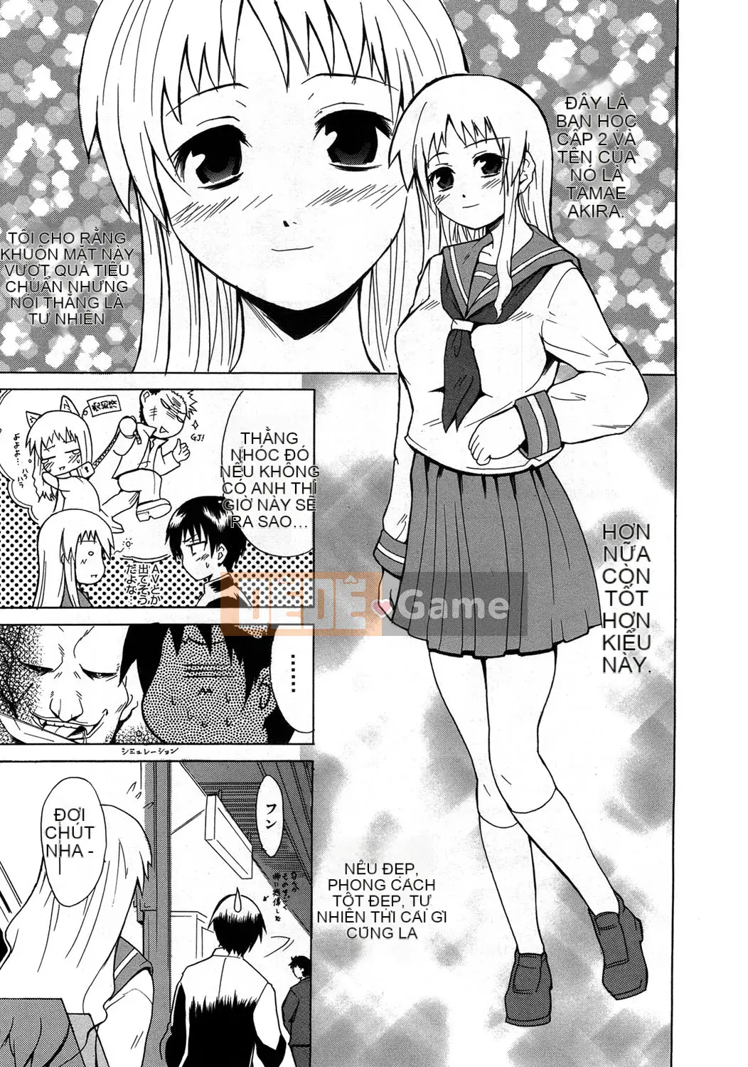 [Chiba Tetsutaro] Dirty Onee-san ~ Trước khi tôi biết điều đó, bạn đã trở nên lớn ~