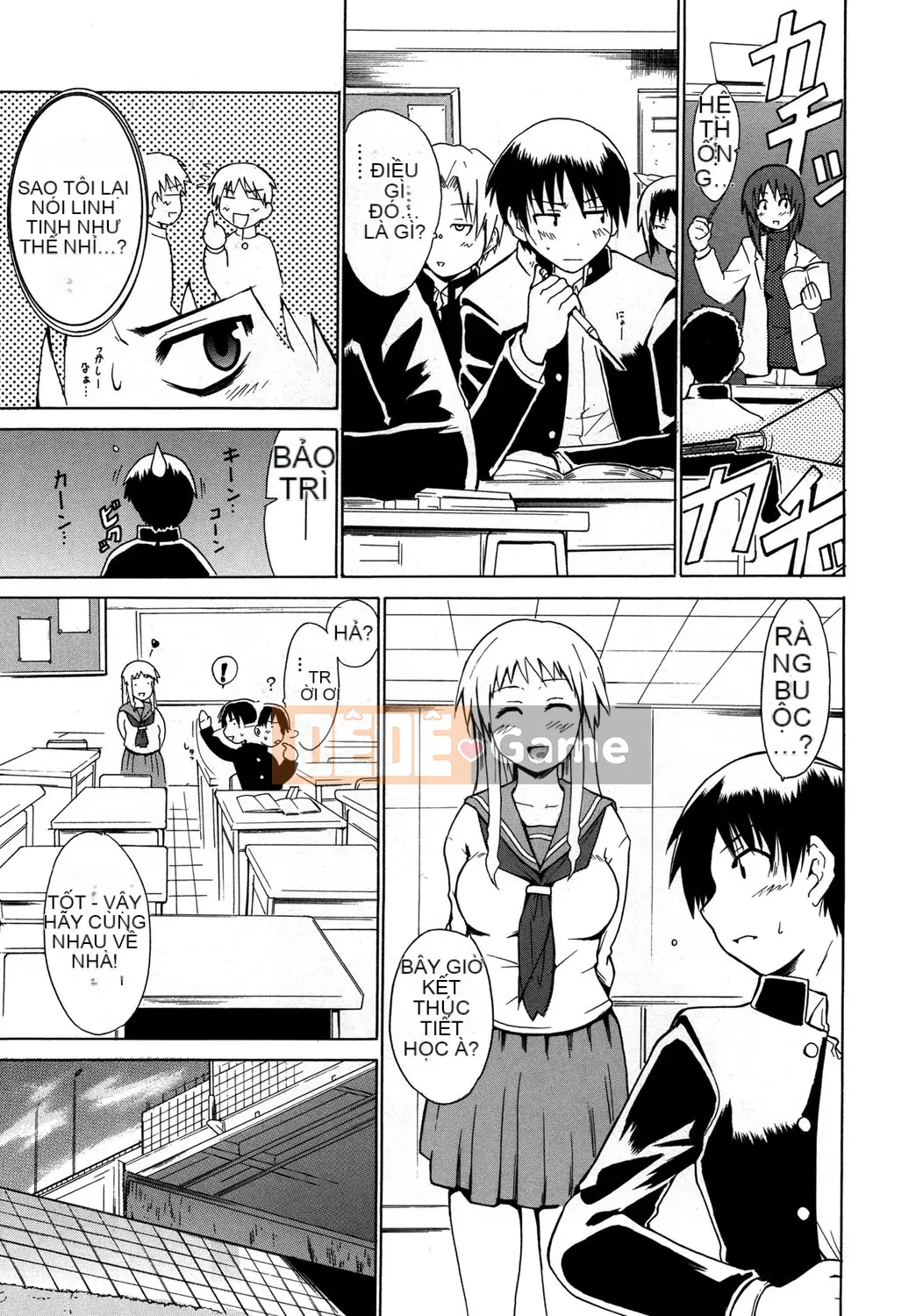 [Chiba Tetsutaro] Dirty Onee-san ~ Trước khi tôi biết điều đó, bạn đã trở nên lớn ~