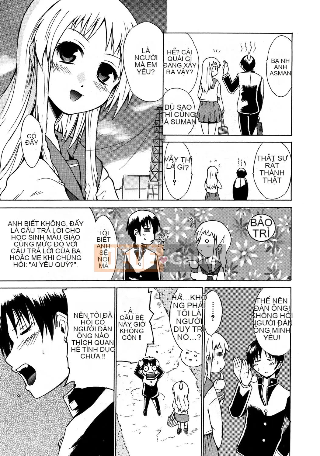 [Chiba Tetsutaro] Dirty Onee-san ~ Trước khi tôi biết điều đó, bạn đã trở nên lớn ~