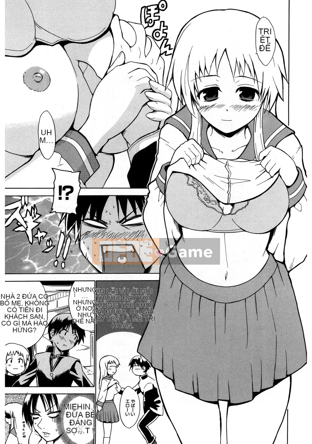 [Chiba Tetsutaro] Dirty Onee-san ~ Trước khi tôi biết điều đó, bạn đã trở nên lớn ~