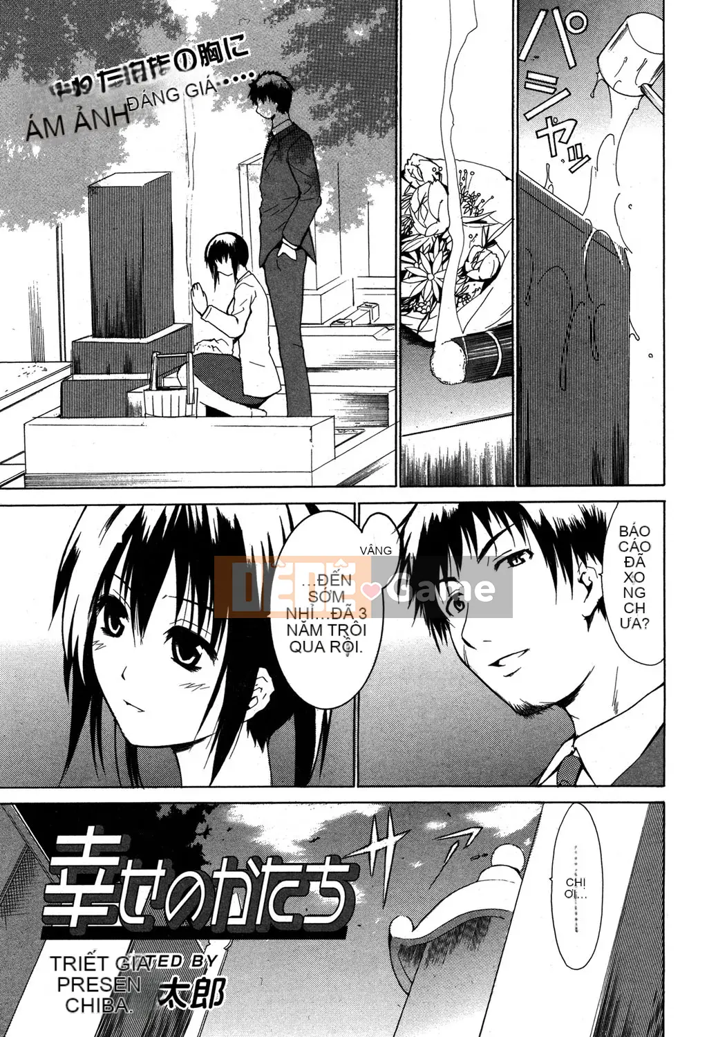 [Chiba Tetsutaro] Dirty Onee-san ~ Trước khi tôi biết điều đó, bạn đã trở nên lớn ~