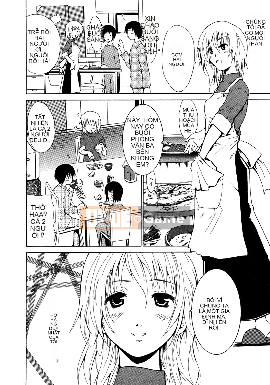 [Chiba Tetsutaro] Dirty Onee-san ~ Trước khi tôi biết điều đó, bạn đã trở nên lớn ~