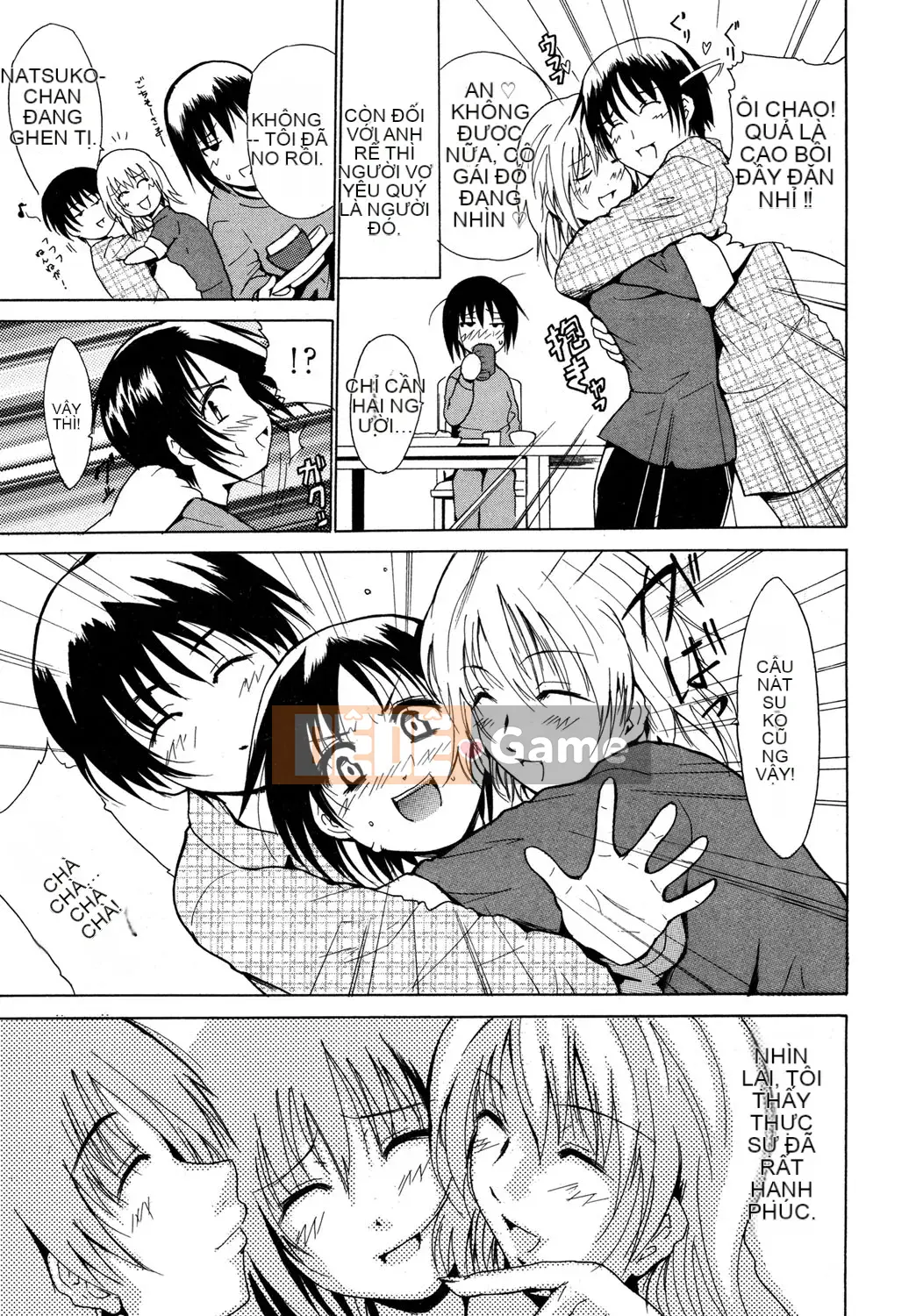 [Chiba Tetsutaro] Dirty Onee-san ~ Trước khi tôi biết điều đó, bạn đã trở nên lớn ~