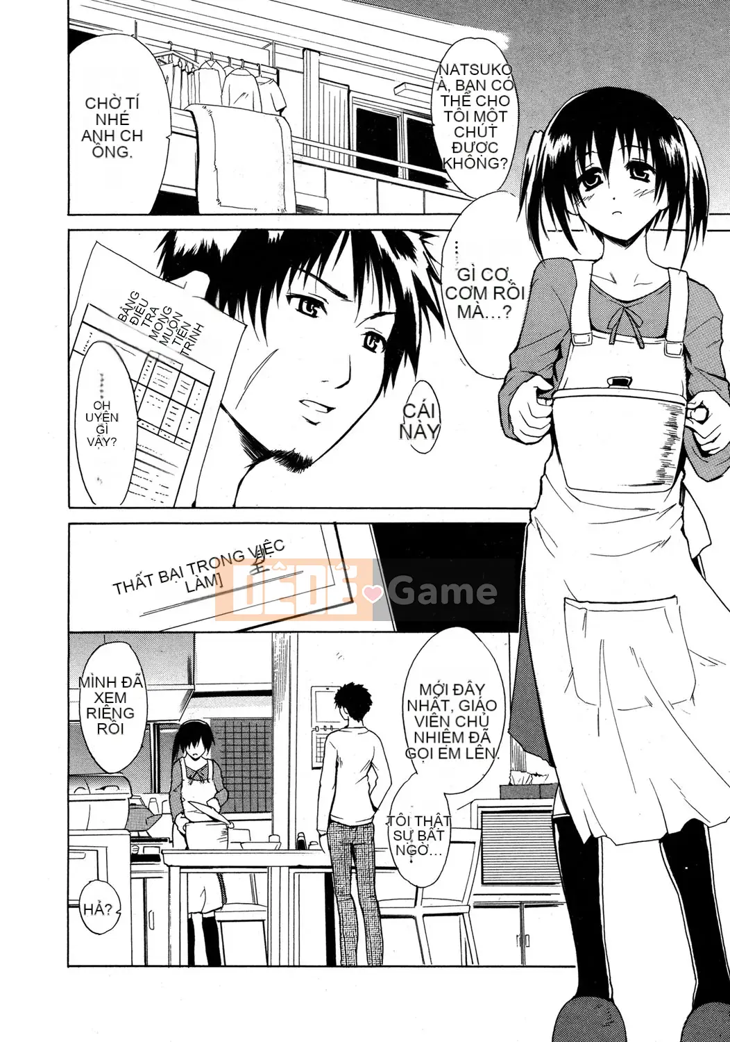 [Chiba Tetsutaro] Dirty Onee-san ~ Trước khi tôi biết điều đó, bạn đã trở nên lớn ~