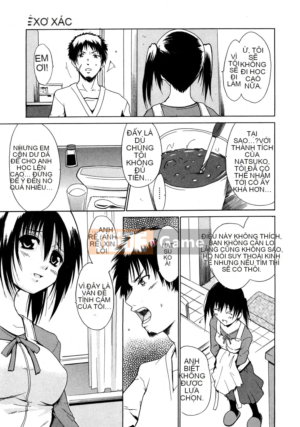 [Chiba Tetsutaro] Dirty Onee-san ~ Trước khi tôi biết điều đó, bạn đã trở nên lớn ~