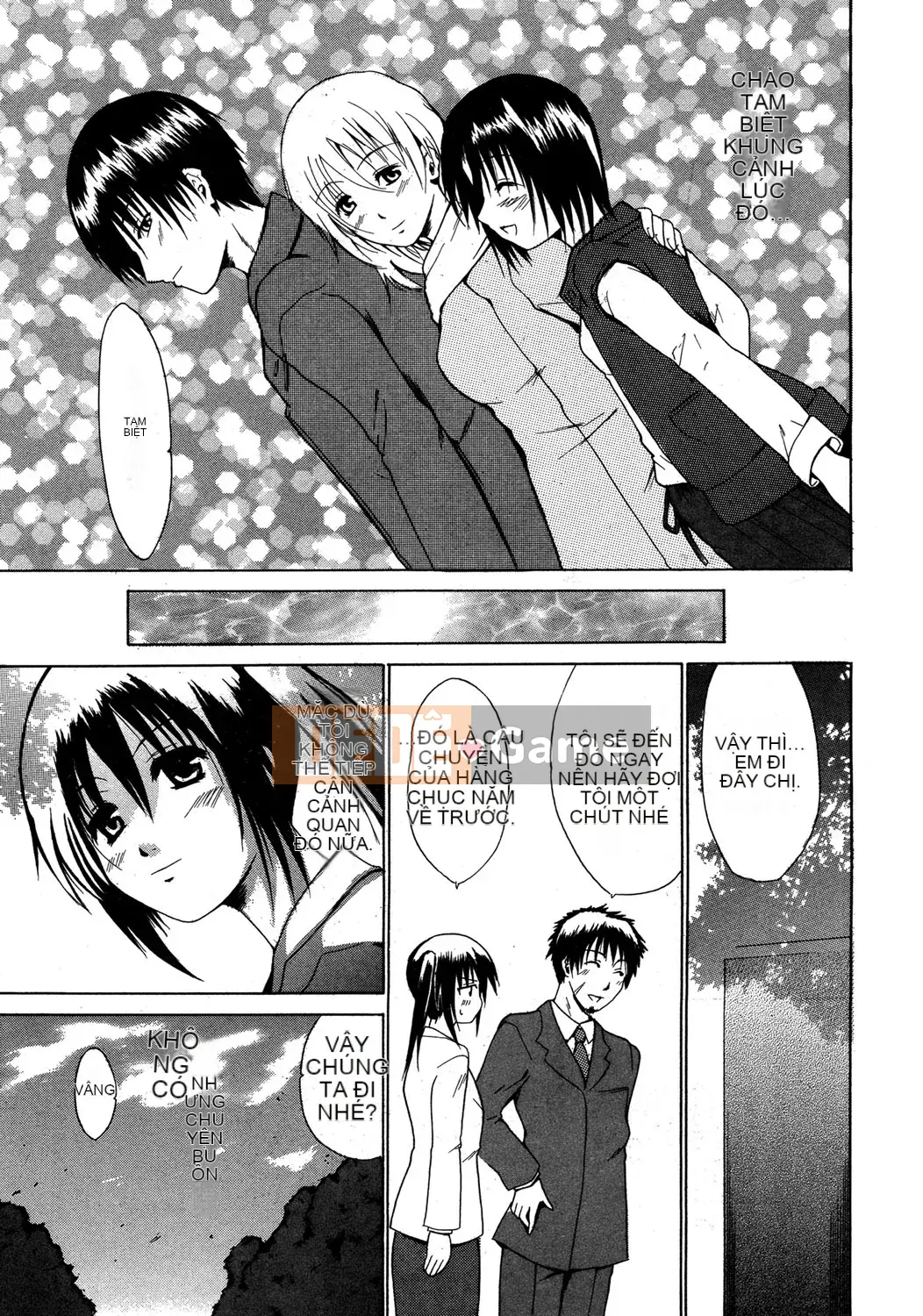 [Chiba Tetsutaro] Dirty Onee-san ~ Trước khi tôi biết điều đó, bạn đã trở nên lớn ~