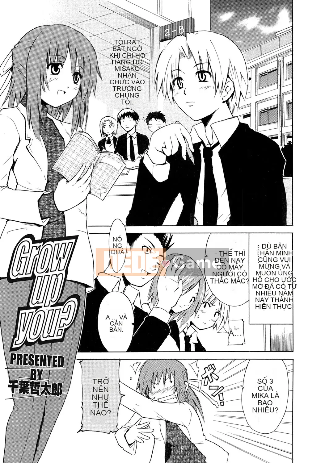 [Chiba Tetsutaro] Dirty Onee-san ~ Trước khi tôi biết điều đó, bạn đã trở nên lớn ~