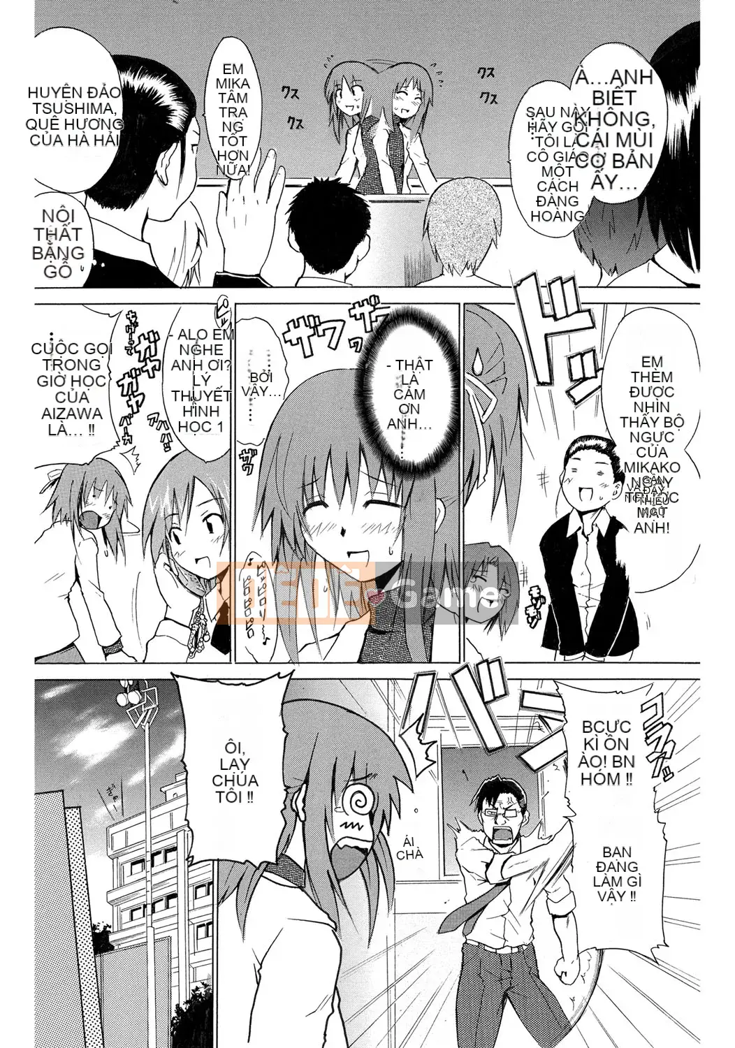 [Chiba Tetsutaro] Dirty Onee-san ~ Trước khi tôi biết điều đó, bạn đã trở nên lớn ~