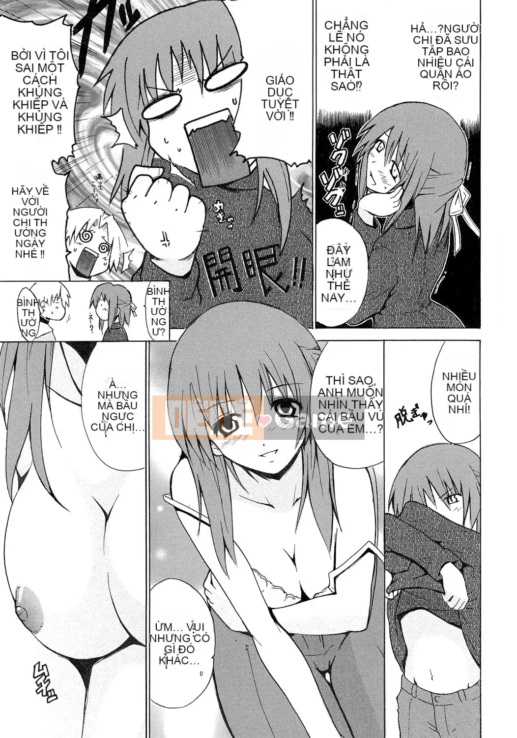 [Chiba Tetsutaro] Dirty Onee-san ~ Trước khi tôi biết điều đó, bạn đã trở nên lớn ~