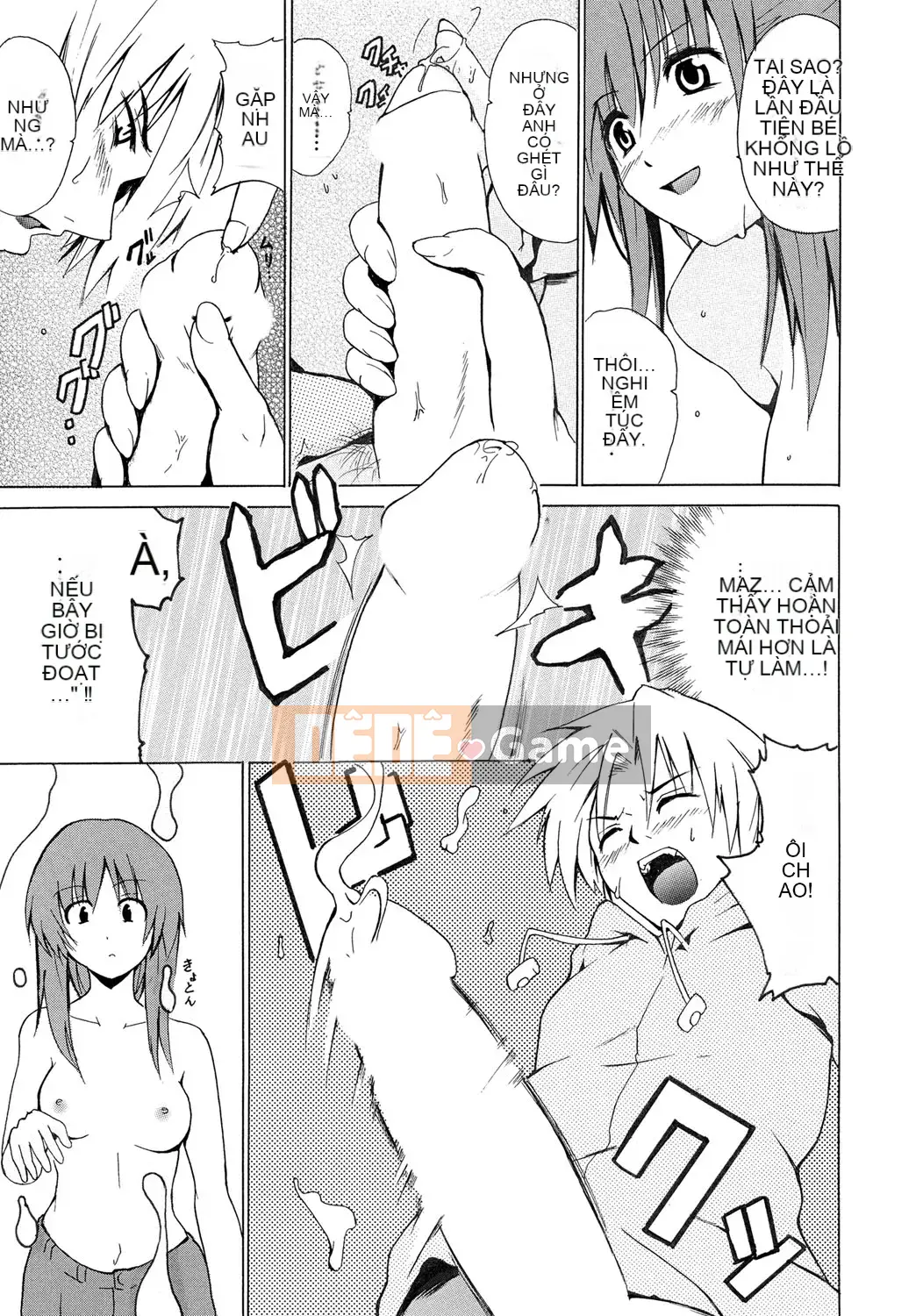 [Chiba Tetsutaro] Dirty Onee-san ~ Trước khi tôi biết điều đó, bạn đã trở nên lớn ~