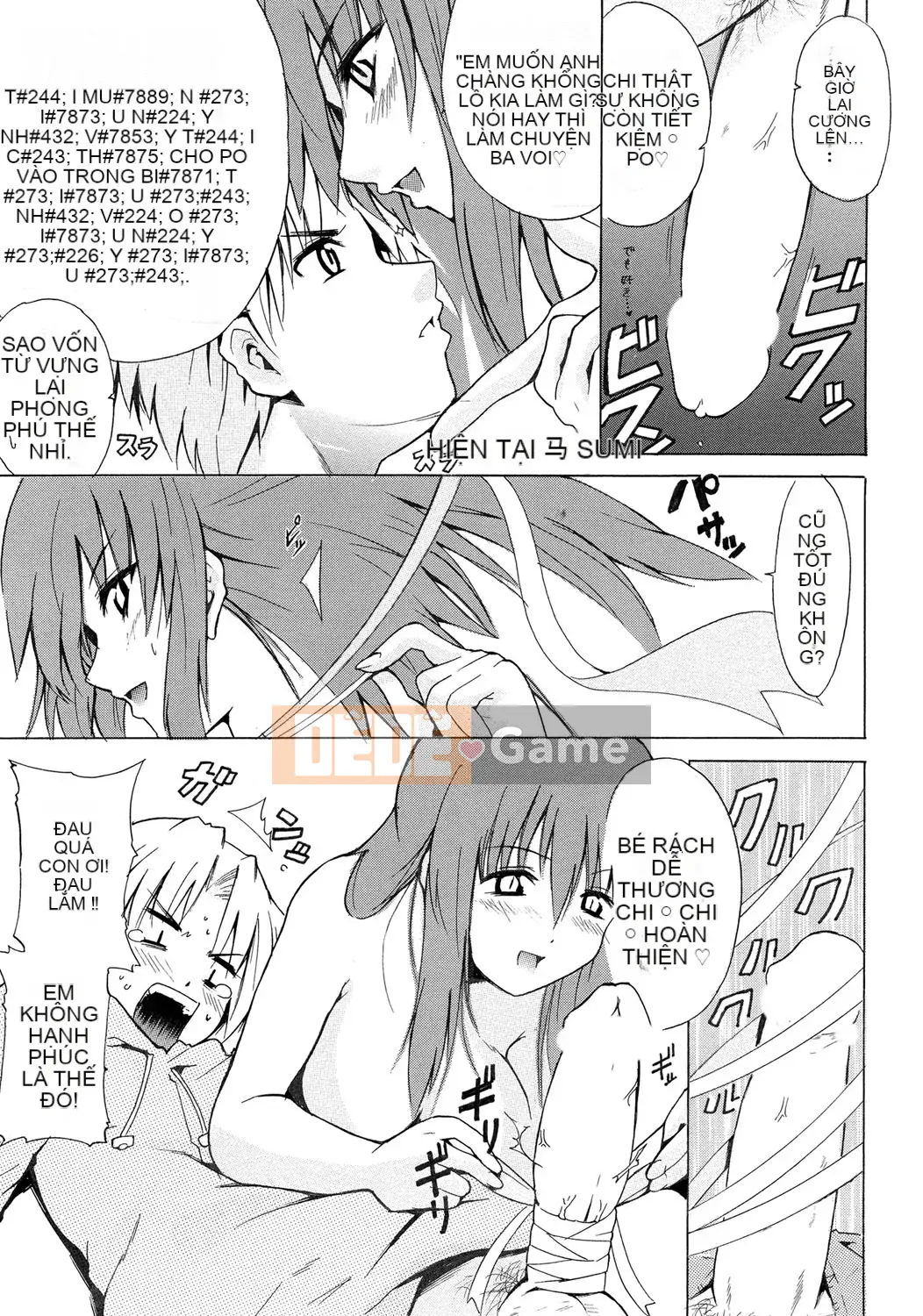 [Chiba Tetsutaro] Dirty Onee-san ~ Trước khi tôi biết điều đó, bạn đã trở nên lớn ~